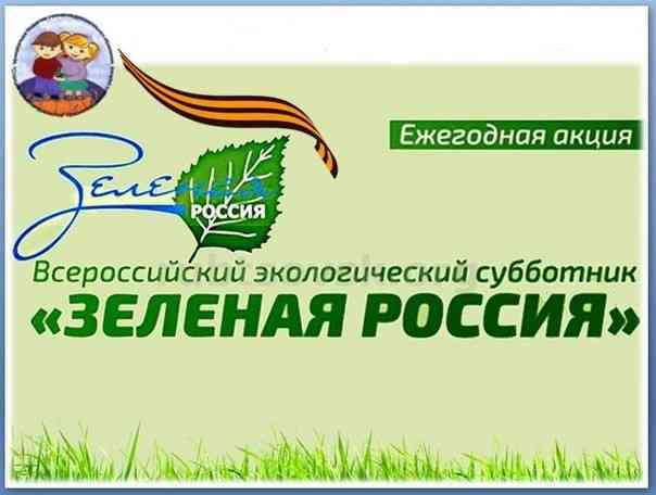 24.09.2022