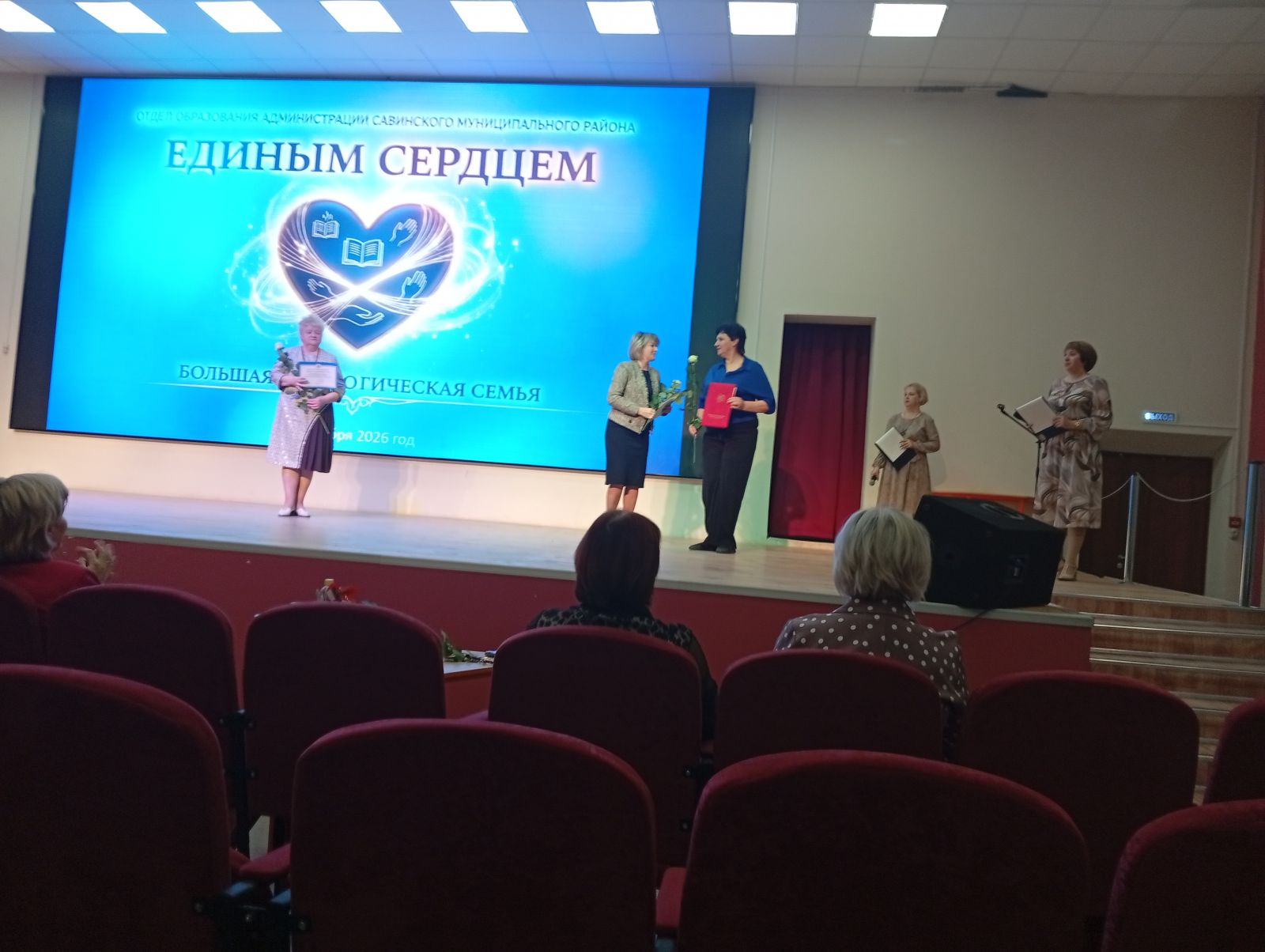 img_20261005_141826-1-